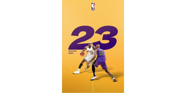 23 år, en udødelig legende: LeBron James åbner et nyt kapitel i basketball